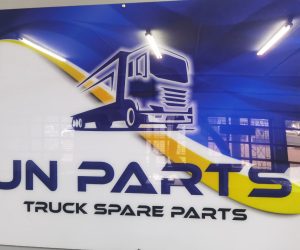 U&N Parts Distributors Logo