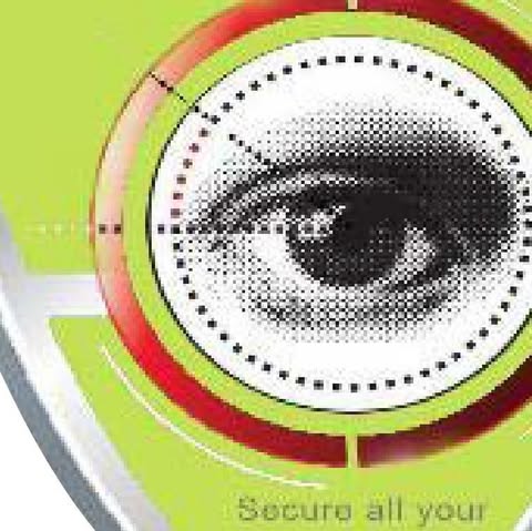 Vanchery Security Logo